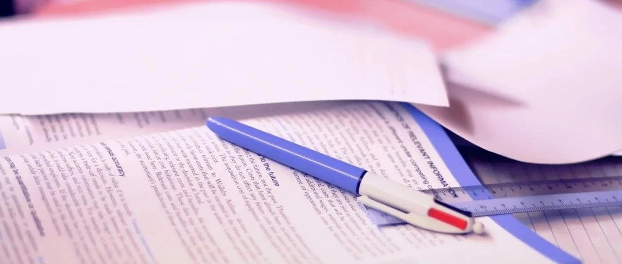 语文词典‧词典释义——论语文词典收词释义的系统与平衡：李建国